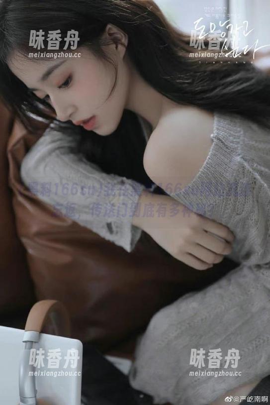 黑料166su 我在黑料166su网站流连忘返,传送门到底有多神秘?