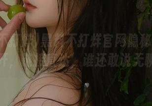 黑料不打烊官网隐秘角落大公开，链接直达，谁还敢说无聊？