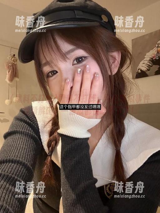 黑料不打烊 黑料不打烊:今日吃瓜事件视频解码,一波瓜都快吃不下了!