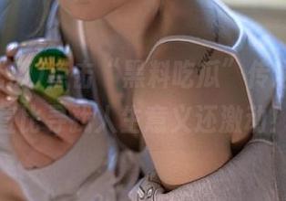 点击“黑料吃瓜”传送门，简直比寻找人生意义还激动！