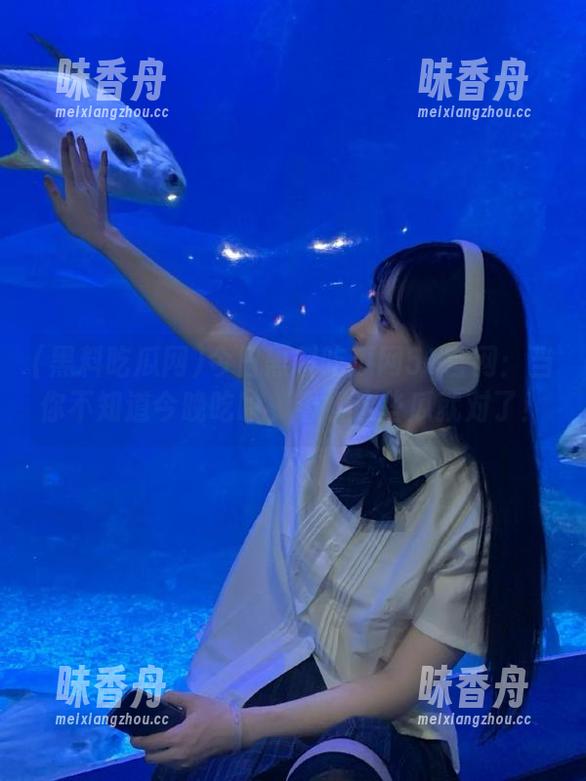 黑料吃瓜网 今日黑料吃瓜网51官网:当你不知道今晚吃啥,看看这些瓜就对了!