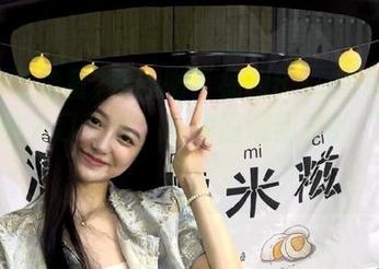 更新啦！福利8.su黑料正能量里的入口苹果，快来围观甜蜜的“果事”！