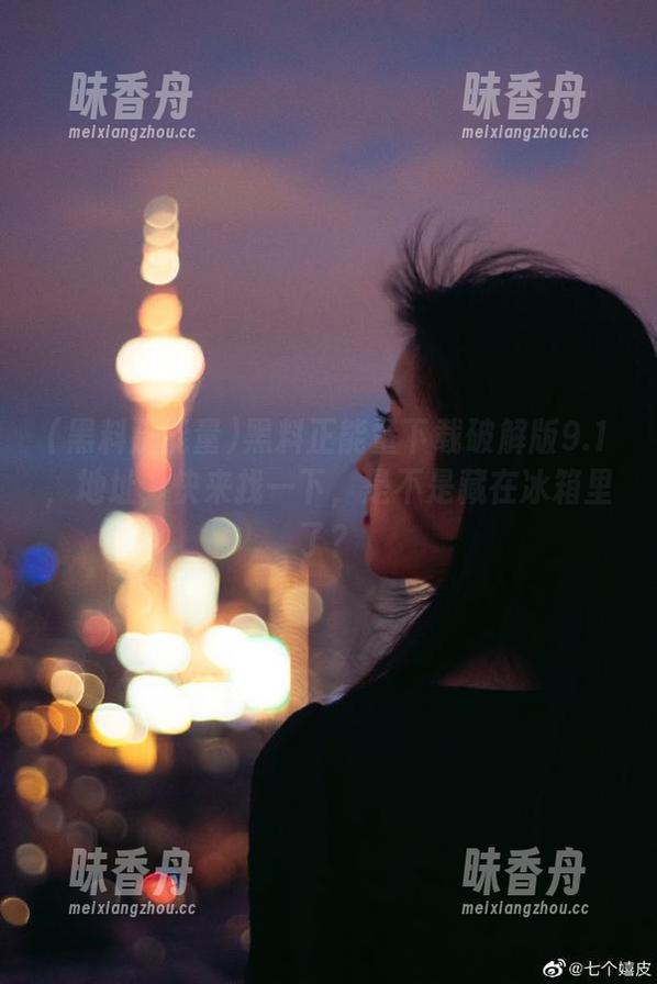黑料正能量 黑料正能量下载破解版9.1,地址,快来找一下,是不是藏在冰箱里了?