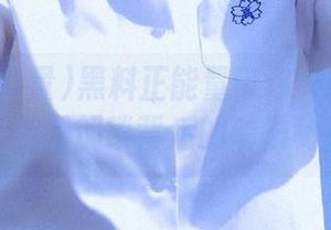 黑料正能量带你突破隐秘入口，免费解锁背后的动漫秘密！