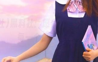 黑料社：愿你我永久在线，相约每一个惊天黑料！