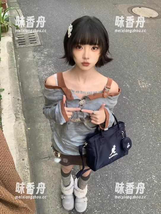 今天天气不错，登录黑料社下载点资源，让自己happy一下！