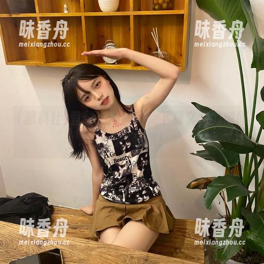 黑料社 登录了黑料社,下载文件的瞬间,心在狂跳!