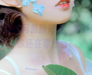 黑料网最新升级，地址也换了，你还在等什么？