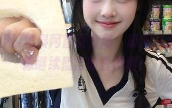 黑料网首页登场，最新八卦简直像继续播出的豆瓣剧！