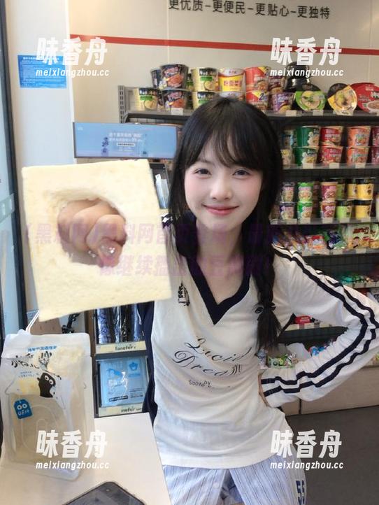 黑料网 黑料网首页登场,最新八卦简直像继续播出的豆瓣剧!