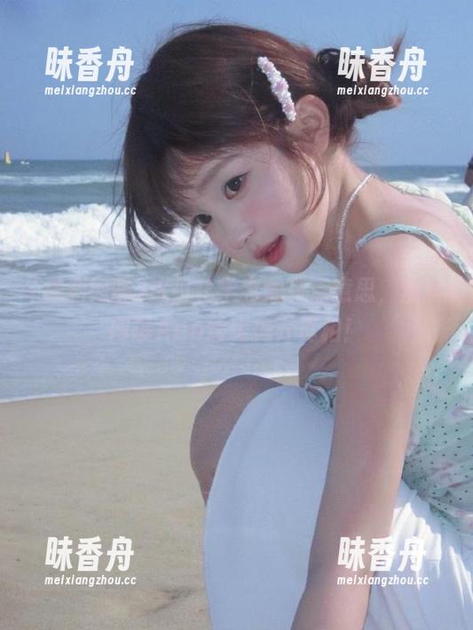 黑料网曝 这位化学老师有点意思,黑料网曝App缓缓揭开真相!